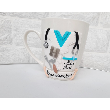 Чаша за ортопед