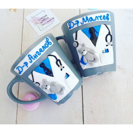 Чаша за лекар с име