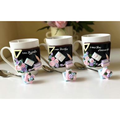 Комплект чаша и лъжичка за учител  Комплект чаша и лъжичка за учител