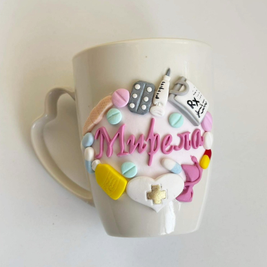 Чаша за фармацевт 