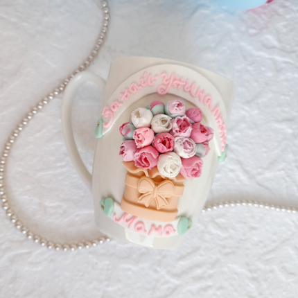 Чаша с цветя "За най-уникалната мама"