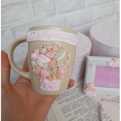 Чаша "Най-добрата мама"  Чаша "Най-добрата мама"