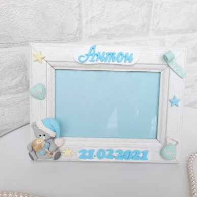 Рамка за снимка с мече 