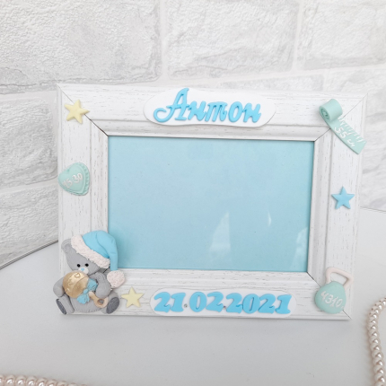 Рамка за снимка с мече 