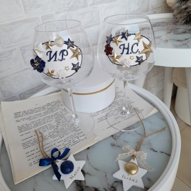 Чаша за вино с инициали 